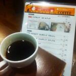 ポティエコーヒー - ジャコウ猫が作るコーヒー「コピ・ルアック、１杯 2,500円」