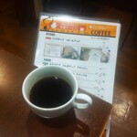 ポティエコーヒー - 一生に一度、飲んでみたいと言われているジャコウ猫が作るコーヒーです。