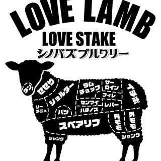 More than 17 types of rare parts! Lamb dishes from around the world from NZ! !