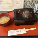 鳥やき川中島 - 