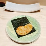 Ginza Sushi Nakahisa - 