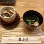博多うなぎ屋 藤う那 - 