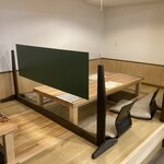 創作居酒屋 よこ山 - 