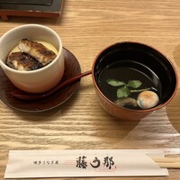 博多うなぎ屋 藤う那 - 