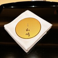 日本料理 山崎 - 