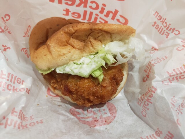 ケンタッキーフライドチキン ミスターマックス湘南藤沢店 - 本鵠沼