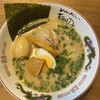 麺's Diner KAMACHI  - 料理写真: