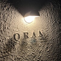 ORAN - 