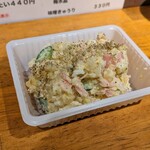 みなと刺身専門店 - 