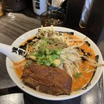 カラシビ味噌らー麺 鬼金棒 - 