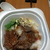 焼きたてのかるび 小金井貫井南店