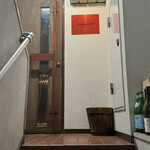 グルマンディーズ - 