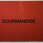 グルマンディーズ - 