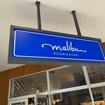 malibu PIZZERIA&CAFE - 店舗外観③