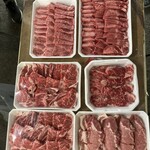 肉のもりうち - 