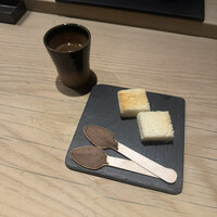 中目黒 いぐち 恵比寿店 - 