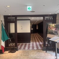 イル・ジャルディーノ - 