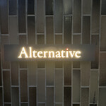 Alternative - 