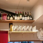 グルマンディーズ - 