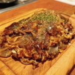 Hiroshima Okonomiyaki Teppanyaki Nagomi - 