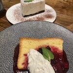 Dining&Bar たん屋 KAKOICHI - 