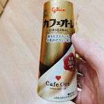 セブンイレブン - ドリンク写真: