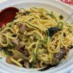 ラーメンながた - 