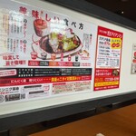 博多アイアンマン 大野城店 - 