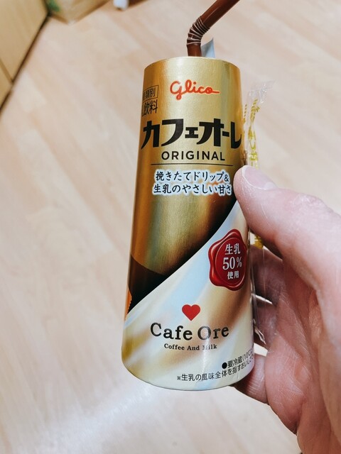 セブンイレブン 高崎金古店 （7-ELEVEN） - 群馬総社/コンビニ