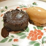 ル・ジャルダン・デ・サヴール - 