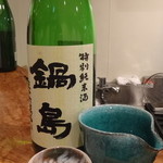 たらく うめ銀 - 