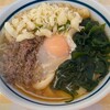 みうらうどん