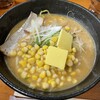 らーめん 信玄 南６条店