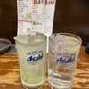 立飲み たきおか