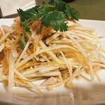 SAIGON RESTAURANT - 