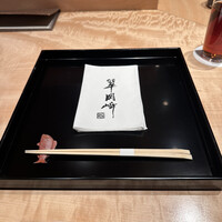 翠 岡﨑 - 