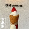 GH COOKIES.