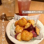 小割烹おはし - 