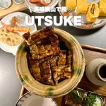 Utsuke - 