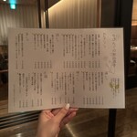 小割烹おはし - 