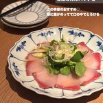 小割烹おはし - 