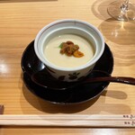 Sushi Ginza Onodera Otouto - 茶碗蒸し