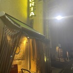 TRATTORIA La Tartarughina - 