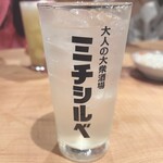 大人の大衆酒場 ミチシルベ【R25】 - 