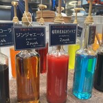 かめぱんカフェ - 