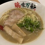 Noukou Tori Paitan Ra-Men Keimi Mansai - 鶏味濃厚