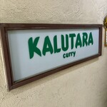 KALUTARA - 