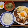 大衆食堂スタンドそのだ 親不孝通り店