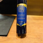 シンスケヤマモト - 