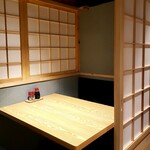 Kanzen Koshitsu Izakaya Kushigoro - 